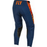 ~WAVE navy orange~