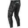 ~S.E. TACTIC schwarz grau camo~