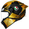 ~Limited Edition Mir World Champion 2020~
