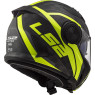 ~Frame Hi-Vis Yellow~