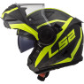 ~Frame Hi-Vis Yellow~