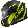 ~Frame Hi-Vis Yellow~
