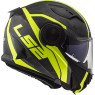 ~Frame Hi-Vis Yellow~