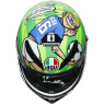 ~TOP Rossi Mugello 2017~