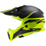 ~ROAR schwarz matt Hi-Vis gelb~