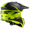 ~ROAR schwarz matt Hi-Vis gelb~