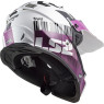 ~XCODE glossy weiß violett~