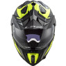 ~FOCUS matt titanium Hi-Vis gelb~