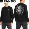 Pando Moto Motorrad-Sweater JOHN TIGER 01 Unisex Regular Fit Pullover