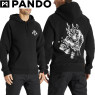 Pando Moto Motorrad-Hoodie KYLE IGNITION Kapuzenpullover Regular Fit