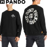 Pando Moto Motorrad Sweater JOHN DON'T DIE Pullover Unisex Regular Fit