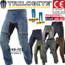 Trilobite Motorradjeans PARADO für Herren Slim und Regular Fit Aramid Hose TÜV GS CE AA mit SasTec Protektoren