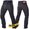 schwarz | Regular Fit