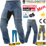~blau | Slim Fit~