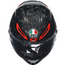~Italia Carbonio Forgiato~