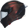 ~Mono Carbon rot~