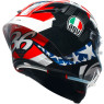 ~Limited Edition Mir Americas 2021~