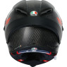 ~COMPETIZIONE Carbon~