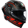 PERFORMANCE RED Carbon