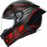 ~PERFORMANCE RED Carbon~