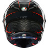 ~PERFORMANCE RED Carbon~