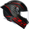 ~PERFORMANCE RED Carbon~