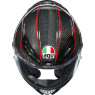 ~PERFORMANCE RED Carbon~