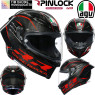 ~PERFORMANCE RED Carbon~