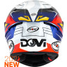 ~DOVI 2 Replica~