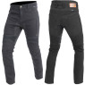 ~schwarz | Skinny Fit~