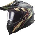 EXTEND matt military green