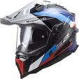 FRONTIER glossy schwarz blau